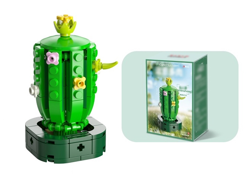 BUILDING BLOCK 87PCS - HP1254266