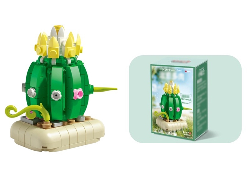 BUILDING BLOCK 136PCS - HP1254268
