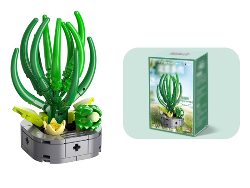 BUILDING BLOCK 81PCS - HP1254269