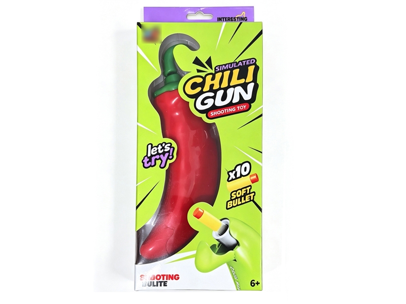 辣椒枪-EVA软弹发射器   CHILI GUN(红绿两色混装） - HP1254285