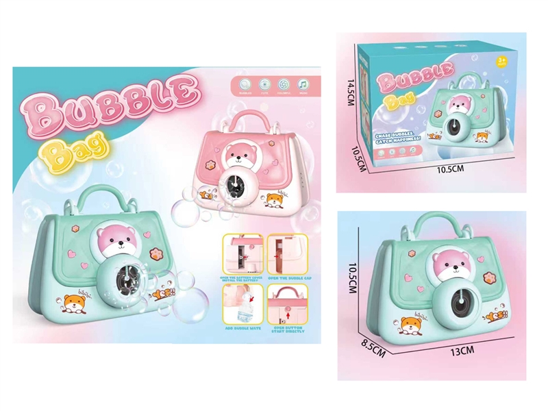 BUBBLE BAG,2COLOURS - HP1254289