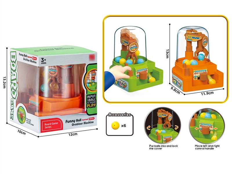 MINI CLAMP BALL MACHINE,2COLOURS - HP1254310
