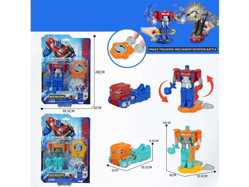 DEFORMATION ROBOTS,2ASST - HP1254318