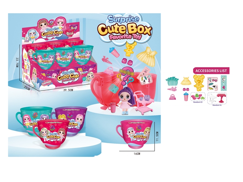 SURPRISE CUP,12PCS/DISPLAY BOX - HP1254319