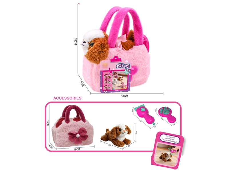 PLUSH DOG W/ACCESSORIES - HP1254376