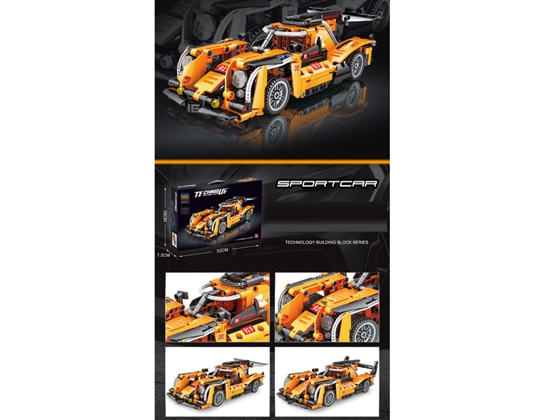 PULL BACK BUILDING BLOCKS CAR 483PCS - HP1254442