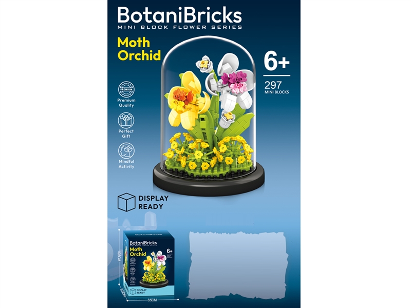 BUILDING BLOCK 297PCS - HP1254469