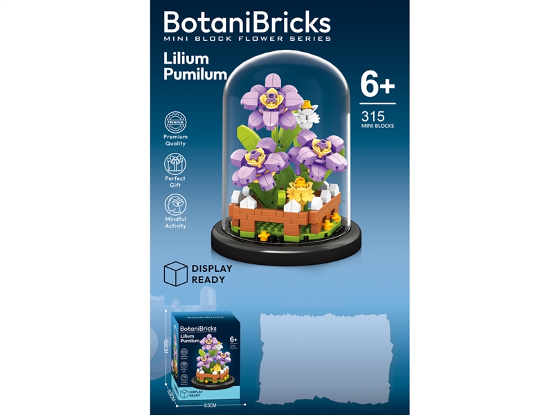 BUILDING BLOCK 315PCS - HP1254473