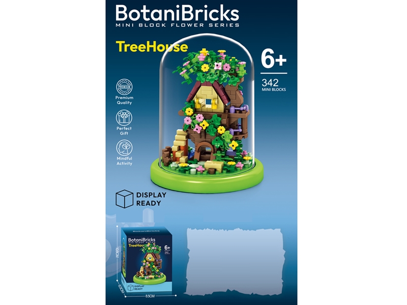 BUILDING BLOCK 341PCS - HP1254475