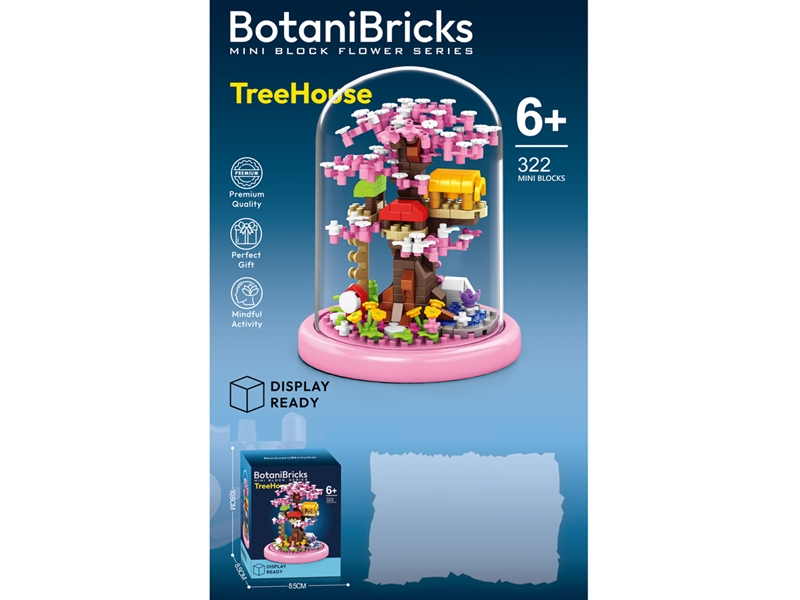 BUILDING BLOCK 341PCS - HP1254477