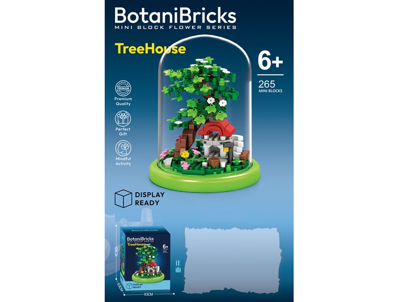 BUILDING BLOCK 341PCS - HP1254479