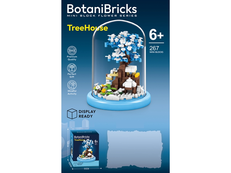 BUILDING BLOCK 341PCS - HP1254480