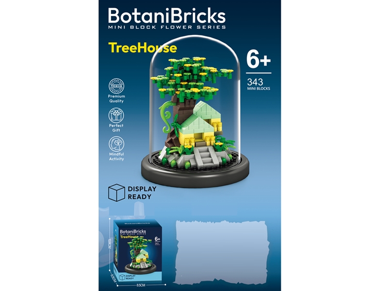 BUILDING BLOCK 341PCS - HP1254484
