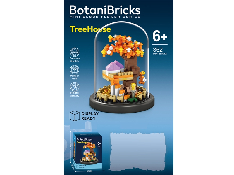 BUILDING BLOCK 341PCS - HP1254485