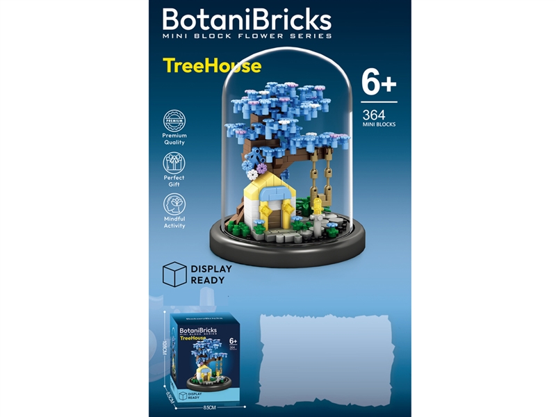 BUILDING BLOCK 341PCS - HP1254486