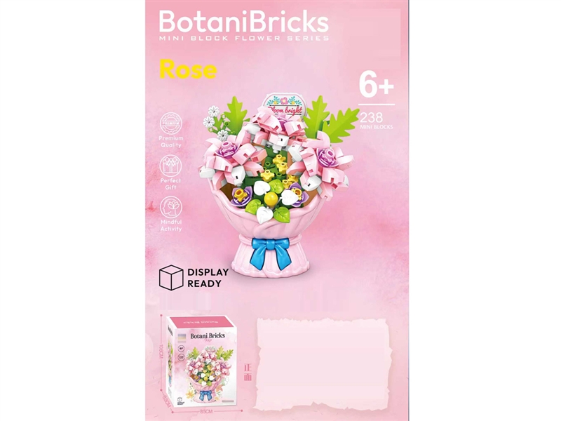 BUILDING BLOCK 238PCS - HP1254494