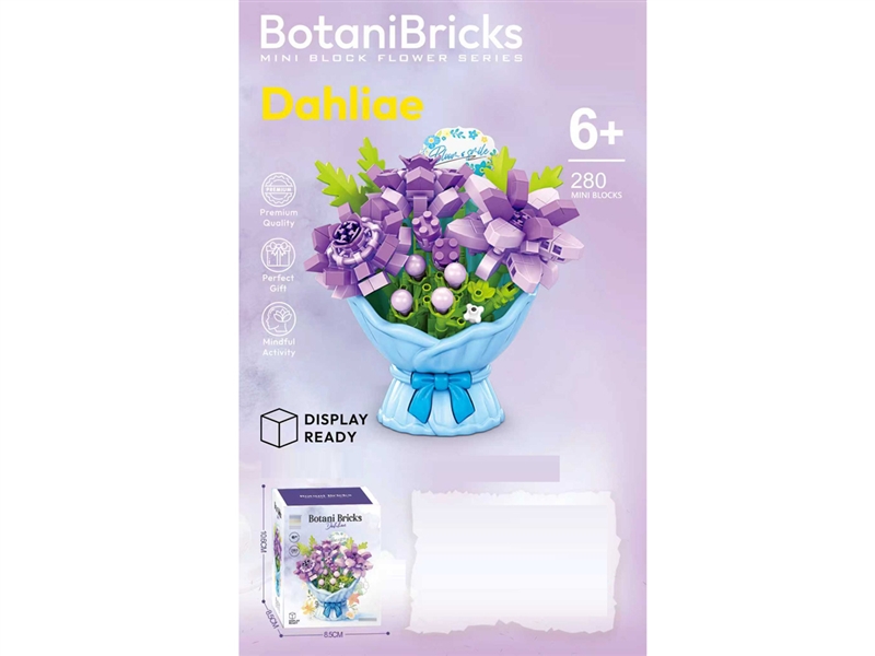 BUILDING BLOCK 280PCS - HP1254499