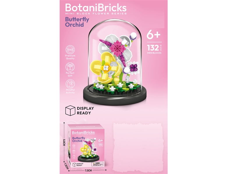 BUILDING BLOCK 132PCS - HP1254505