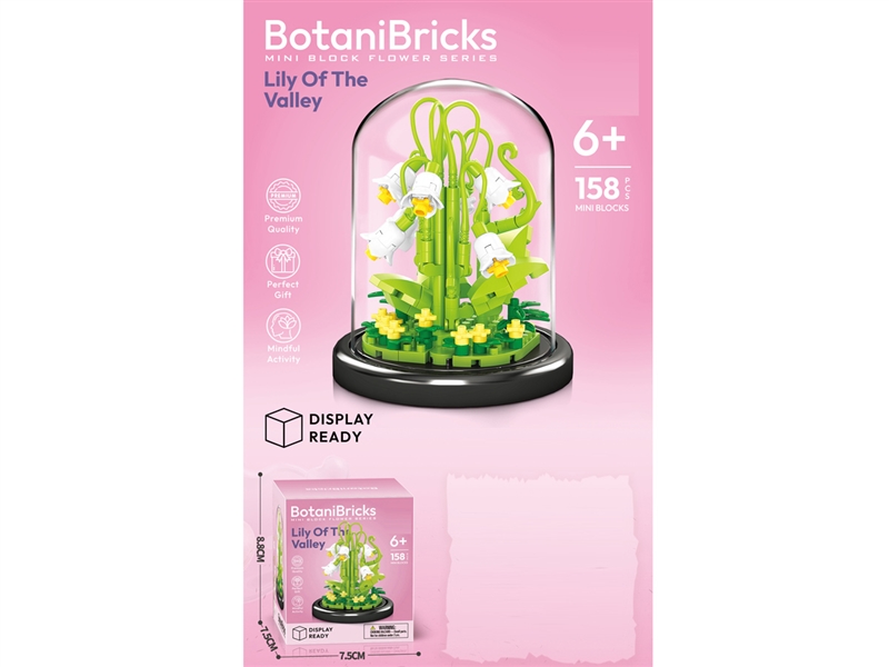 BUILDING BLOCK 159PCS - HP1254506