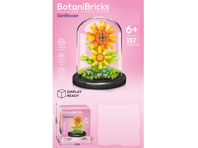 BUILDING BLOCK 157PCS - HP1254508