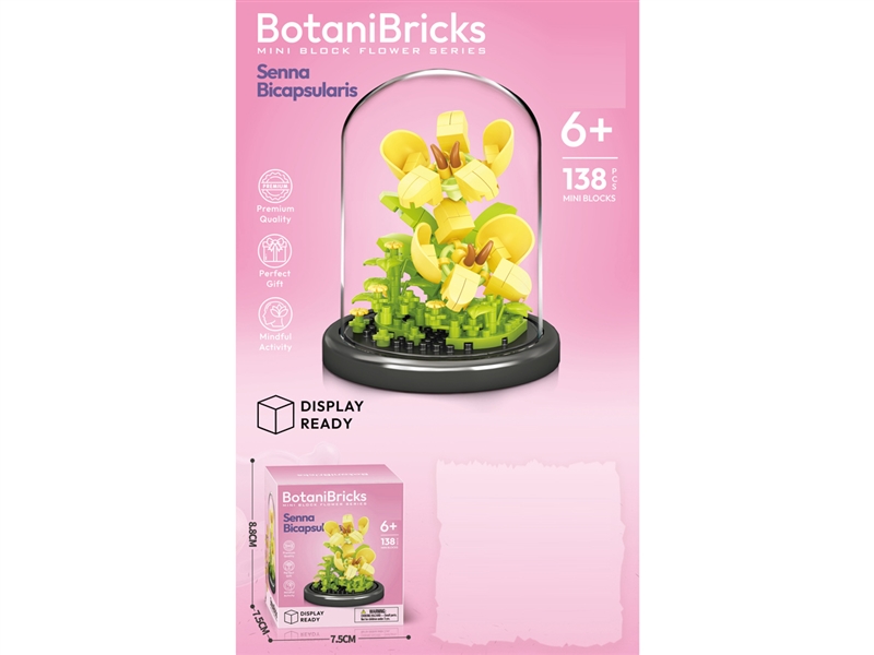 BUILDING BLOCK 138PCS - HP1254510