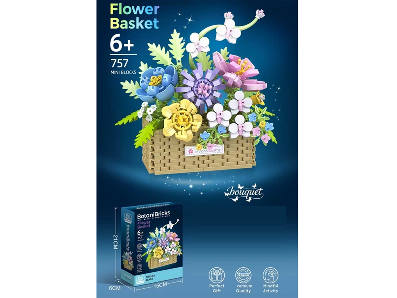 BUILDING BLOCK 757PCS - HP1254516