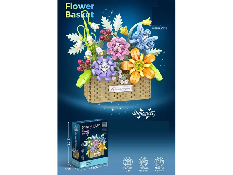BUILDING BLOCK 779PCS - HP1254517