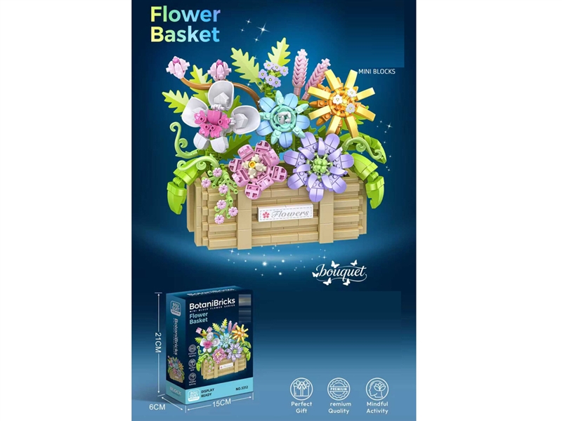 BUILDING BLOCK 783PCS - HP1254523