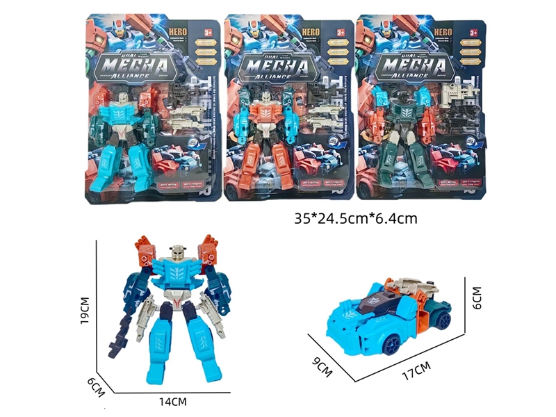 DEFORMATION ROBOTS,3COLOURS - HP1254547