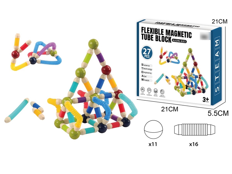 伸缩磁力棒
（27PCS) - HP1254700