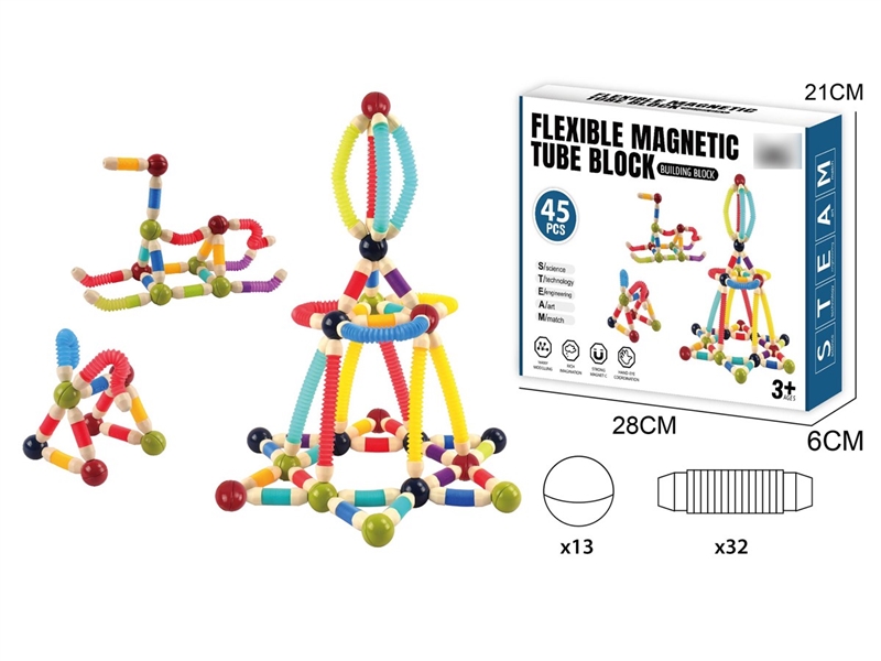 伸缩磁力棒
(45PCS) - HP1254702