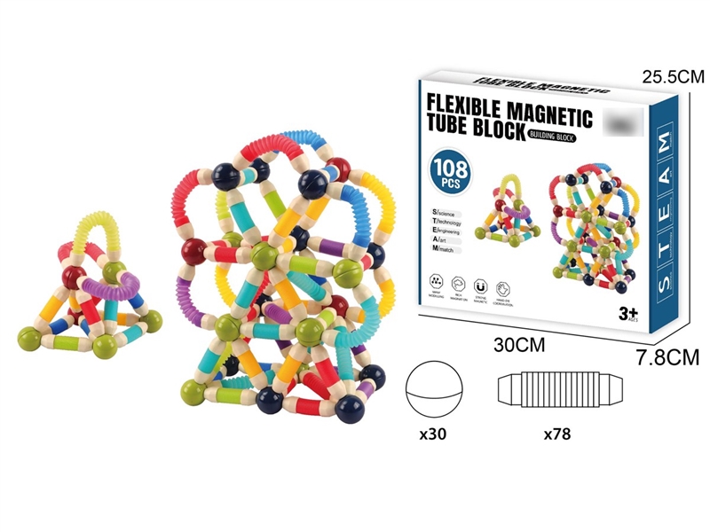 伸缩磁力棒
(108PCS) - HP1254705