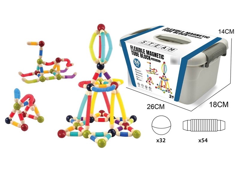 伸缩磁力棒
(86PCS) - HP1254709