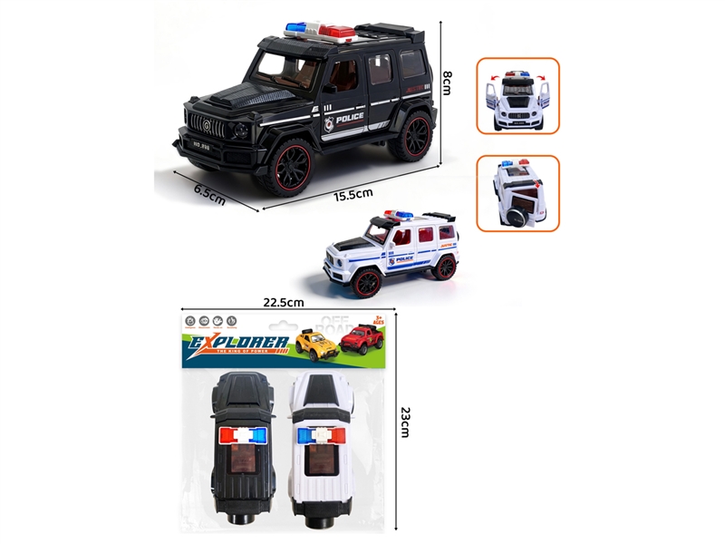 惯性开门车 - HP1254805