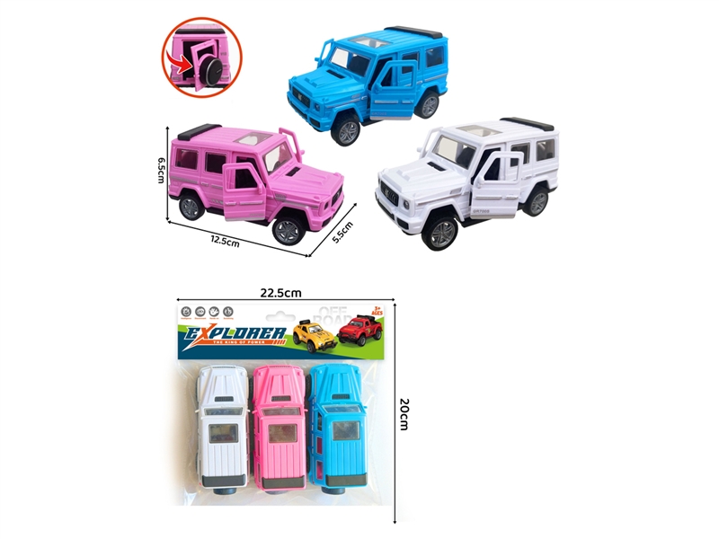 惯性开门车 - HP1254807