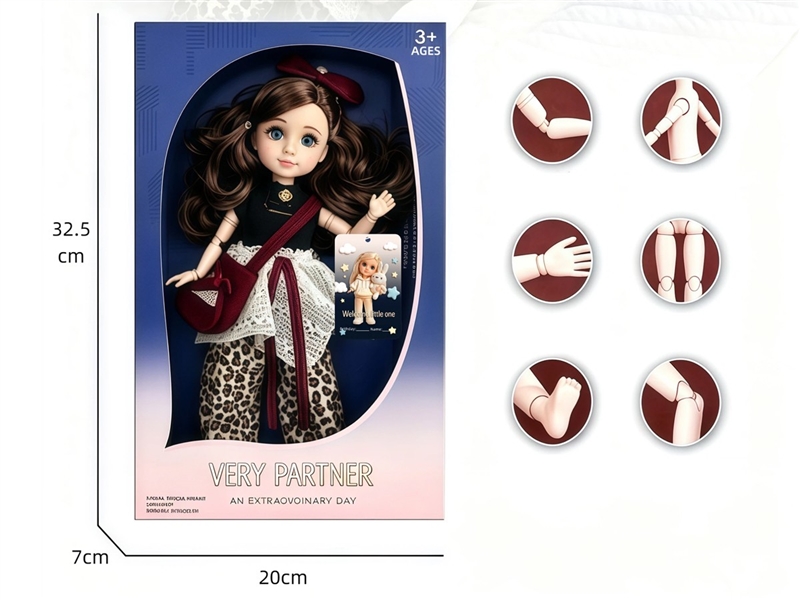 12寸3D眼12关节轻熟甜酷
风洋娃娃 - HP1254905
