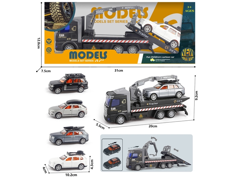 1:43 PULL BACK DIE-CAST CAR SET - HP1255047