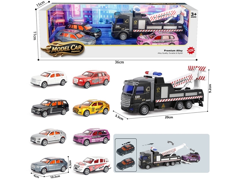 1：43合金回力欧式运输拯救车
配1：43回力合金车3只 - HP1255058