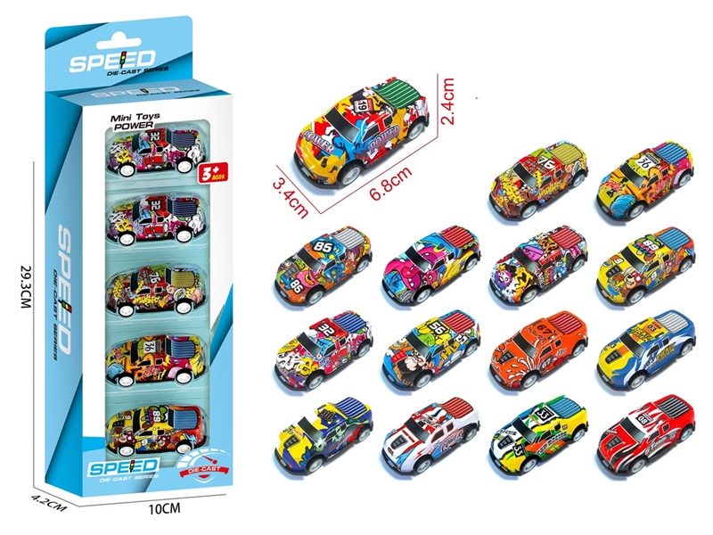 PULL BACK DIE-CAST CAR 5PCS - HP1255083