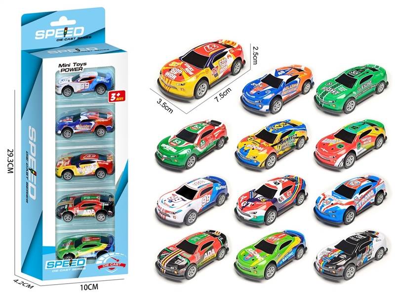 PULL BACK DIE-CAST CAR 5PCS - HP1255088