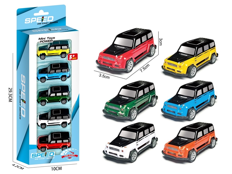 PULL BACK DIE-CAST CAR 5PCS - HP1255092