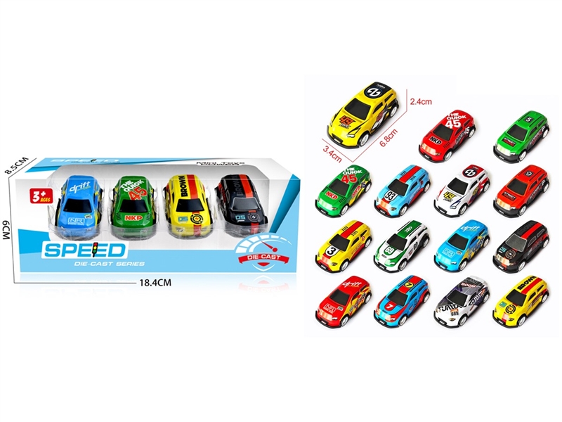 PULL BACK DIE-CAST CAR 4PCS - HP1255098