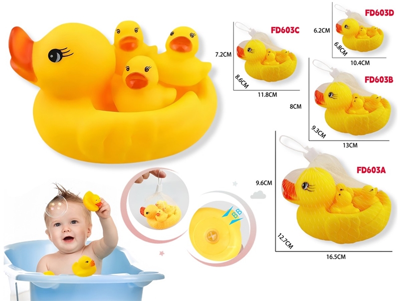 VINYL DUCK SET - HP1255108