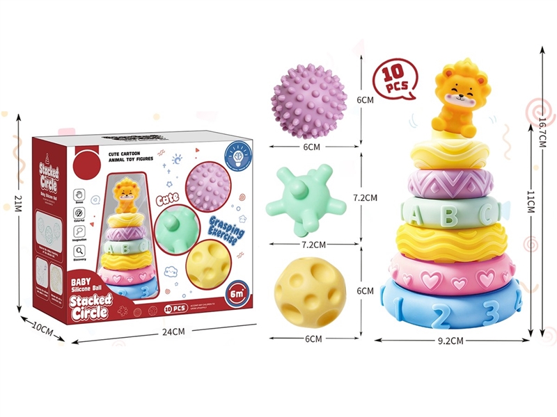 SOFT STACKED CIRCLE SET 10PCS - HP1255127