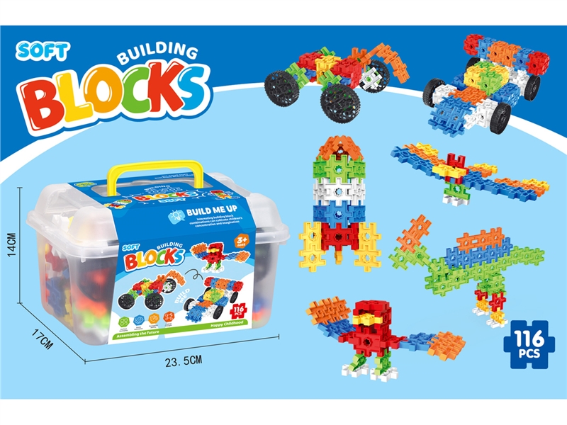 BUILDING BLOCKS 116PCS - HP1255158