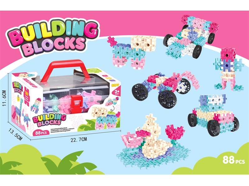 BUILDING BLOCKS 88PCS - HP1255164