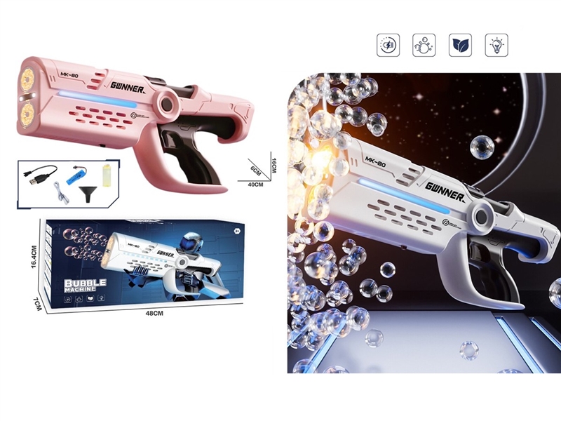B/O BUBBLE MACHINE，170-180ML W/LIGHT & MUSIC(INCLUDE BATTERY) - HP1255176