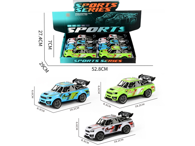 FRICTION CAR,6PCS/DISPLAY BOX,3ASST - HP1255202