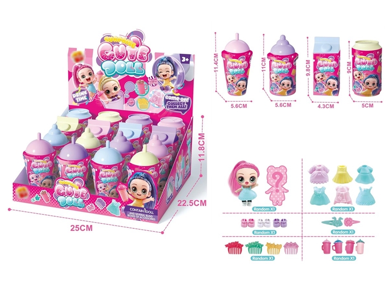 CUP BLIND BOX,16PCS/DISPLAY BOX - HP1255210