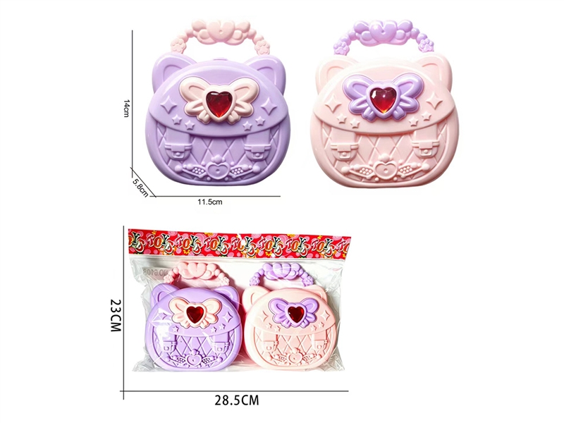BEAUTY SET,2COLOURS - HP1255227